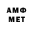 Меф 4 MMC Swivel