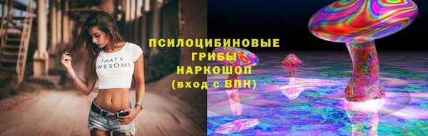 каннабис Абинск