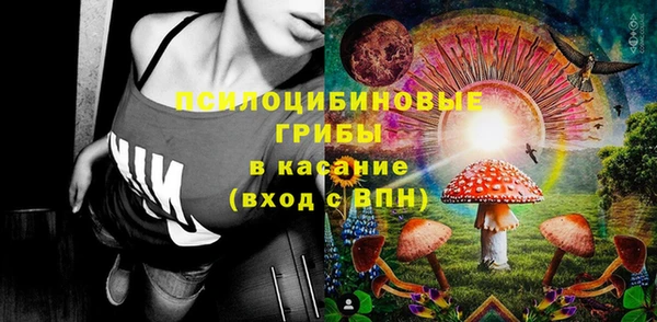 трава Алексин