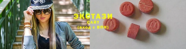 прущая мука Алексеевка