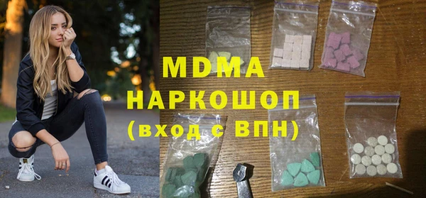 apvp Алзамай