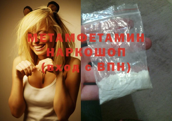 прущие крисы Няндома