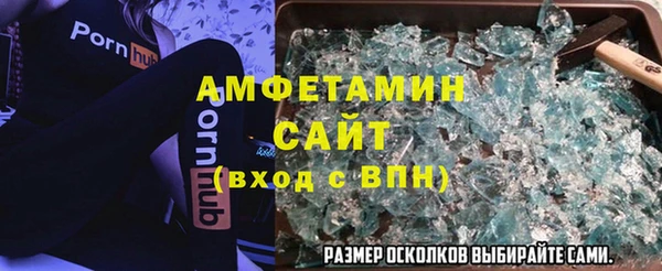 apvp Алзамай