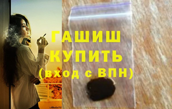 apvp Алзамай