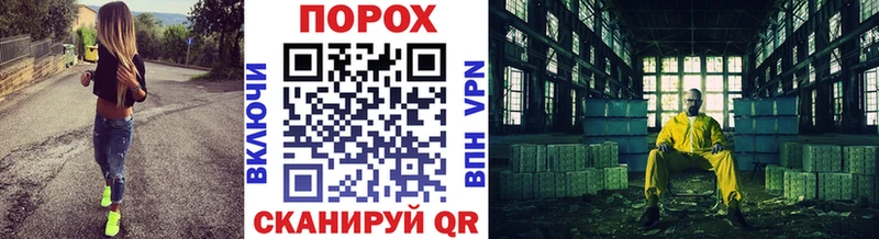 хочу   Пошехонье  Первитин витя 